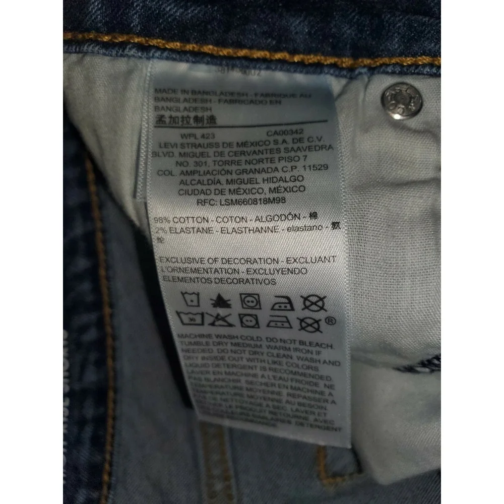 denizen from Levi's Cut Off‎ Hi-rise Shorts 14 Women's Logo